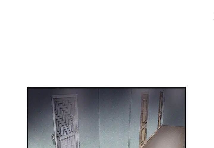 小喫攤的火辣老闆娘第4話
