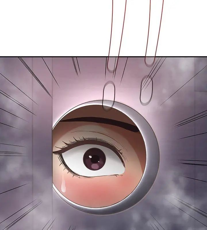 小喫攤的火辣老闆娘第4話