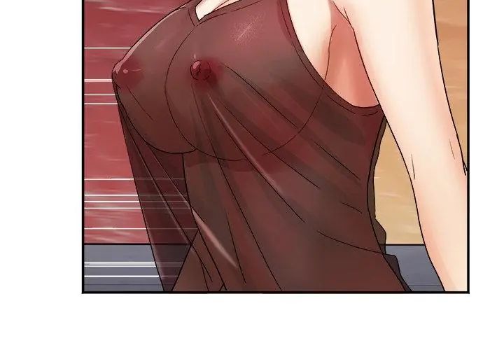 小喫攤的火辣老闆娘第5話