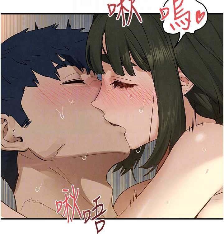 慾海交鋒第93話-往我體內射第二胎&hearts;︎