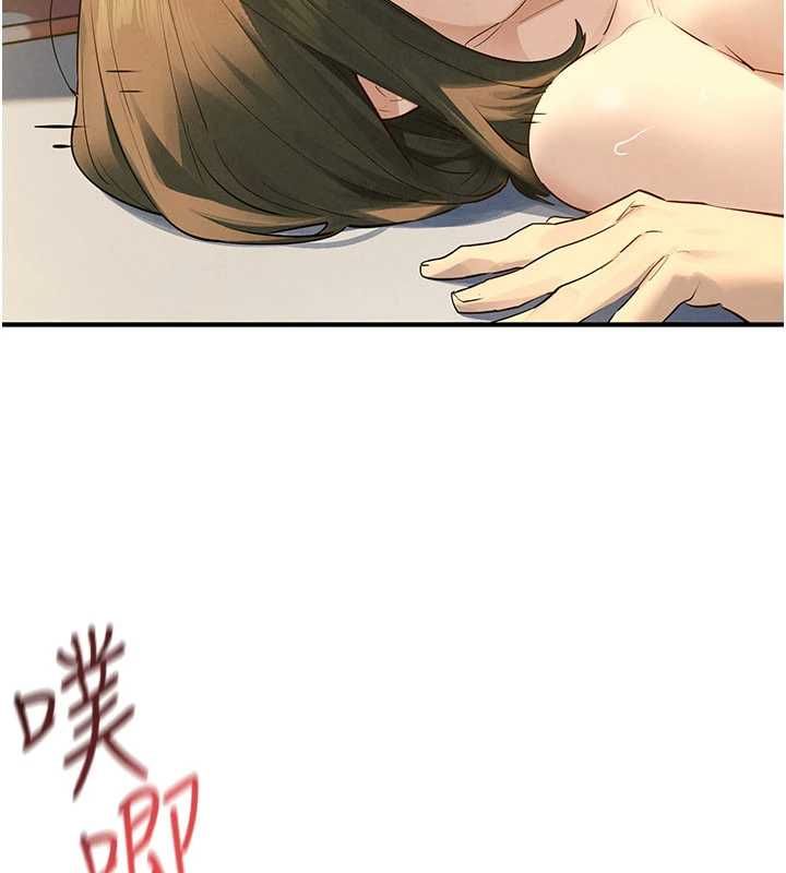 慾海交鋒第93話-往我體內射第二胎&hearts;︎
