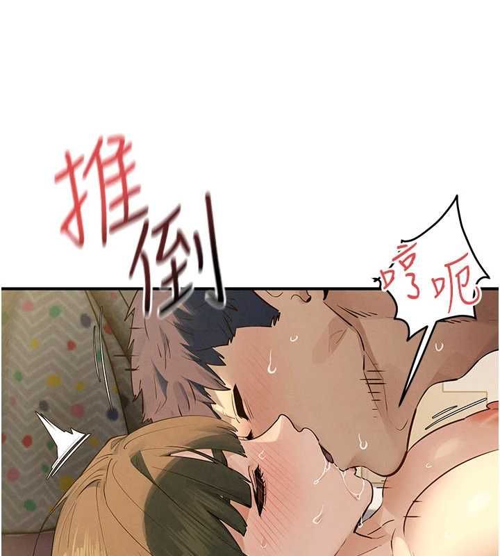 慾海交鋒第93話-往我體內射第二胎&hearts;︎