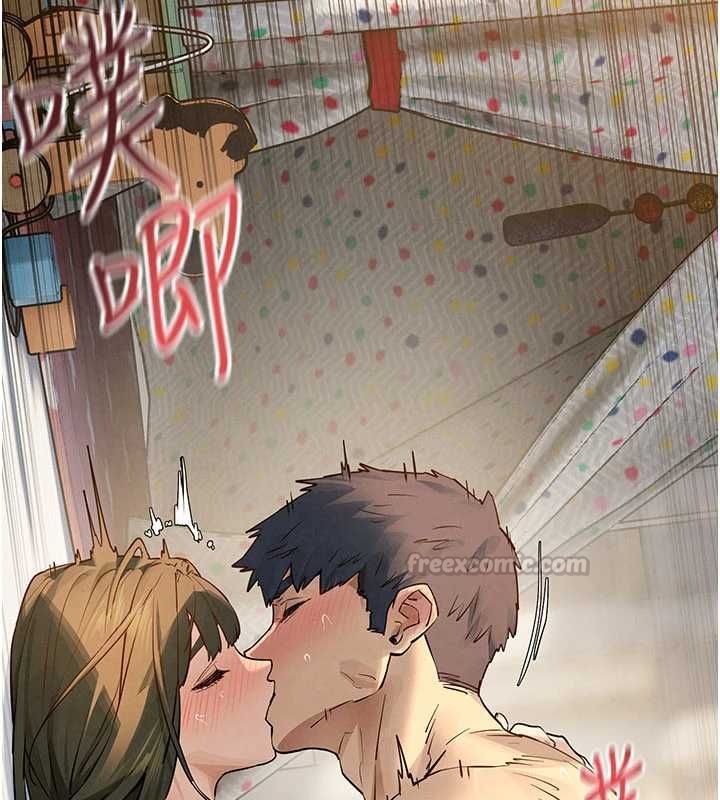 慾海交鋒第93話-往我體內射第二胎&hearts;︎