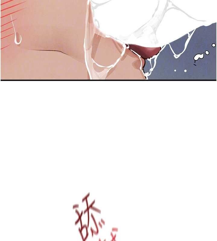 慾海交鋒第93話-往我體內射第二胎&hearts;︎