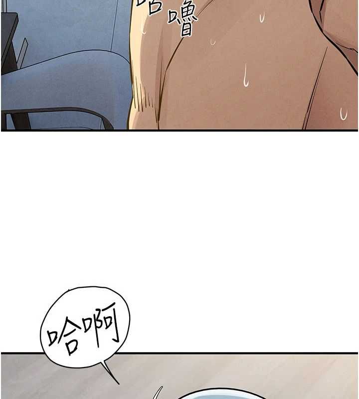 慾海交鋒第93話-往我體內射第二胎&hearts;︎