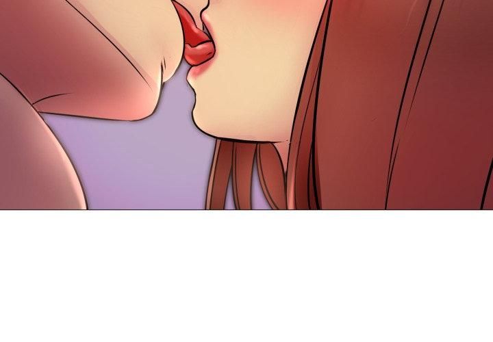 難解的三角關係第19話 第155頁