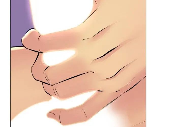難解的三角關係第20話