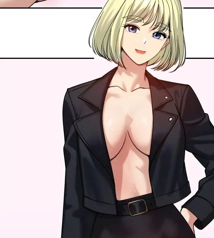 老婆捲款潛逃後第60話