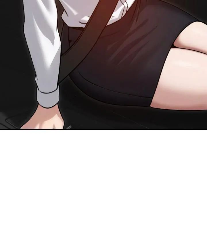 老婆捲款潛逃後第60話