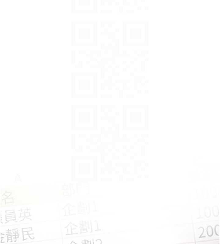 慾債第11話-隨傳隨到的不良債務人