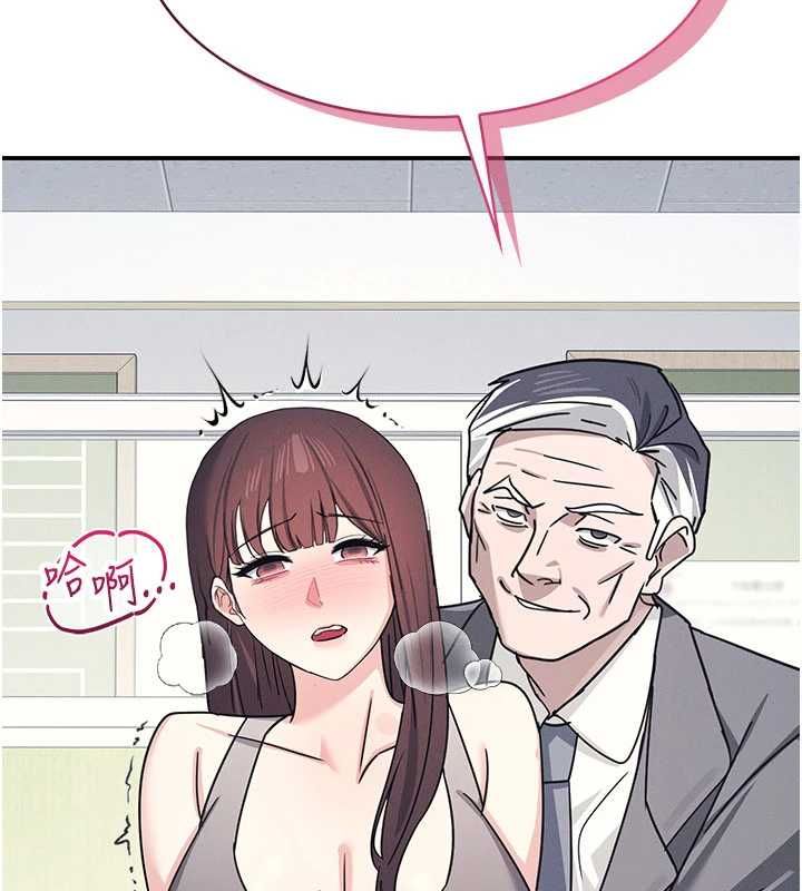 羞恥課堂最終話-用身體感化大眾的萬人迷老師