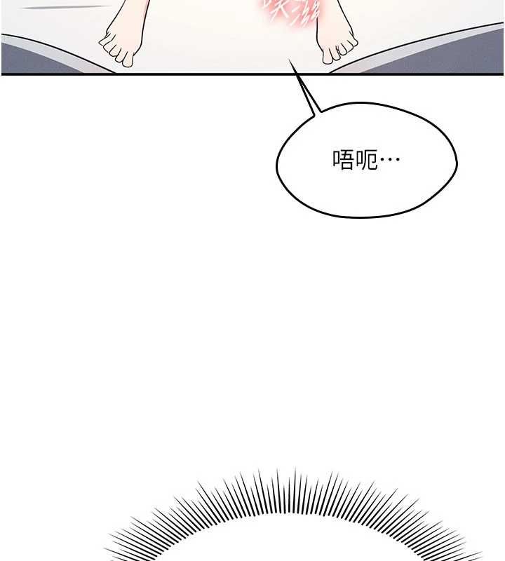 羞恥課堂最終話-用身體感化大眾的萬人迷老師
