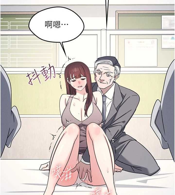 羞恥課堂最終話-用身體感化大眾的萬人迷老師