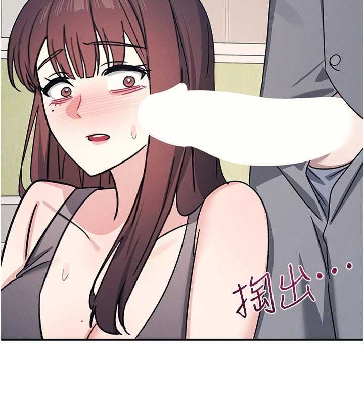 羞恥課堂最終話-用身體感化大眾的萬人迷老師