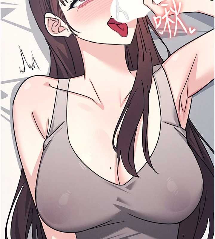 羞恥課堂最終話-用身體感化大眾的萬人迷老師