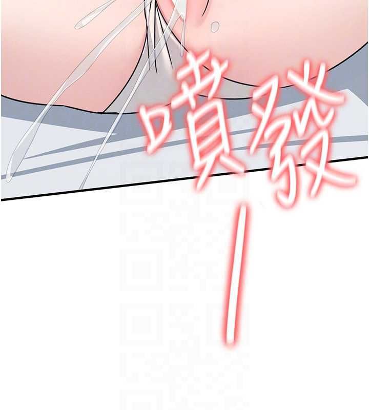 羞恥課堂最終話-用身體感化大眾的萬人迷老師