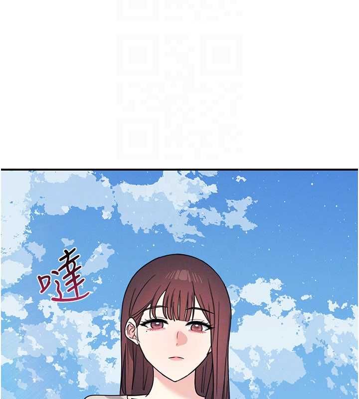 羞恥課堂最終話-用身體感化大眾的萬人迷老師
