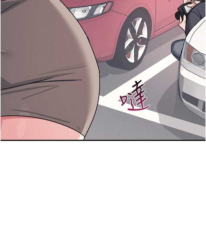 羞恥課堂最終話-用身體感化大眾的萬人迷老師