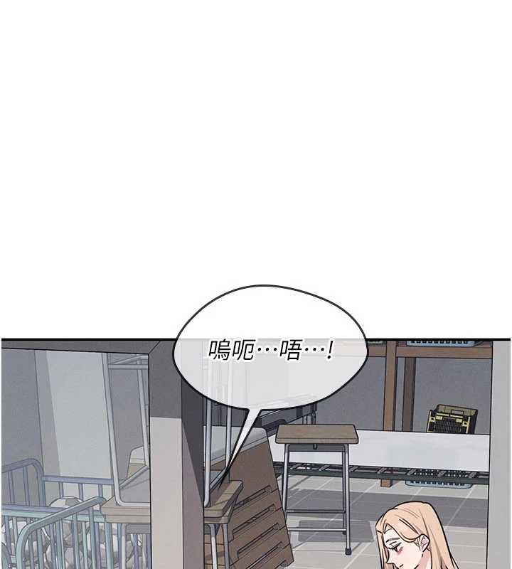 羞恥課堂最終話-用身體感化大眾的萬人迷老師
