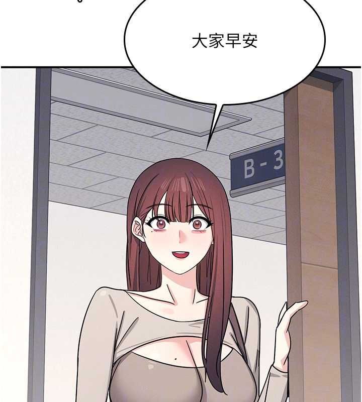 羞恥課堂最終話-用身體感化大眾的萬人迷老師