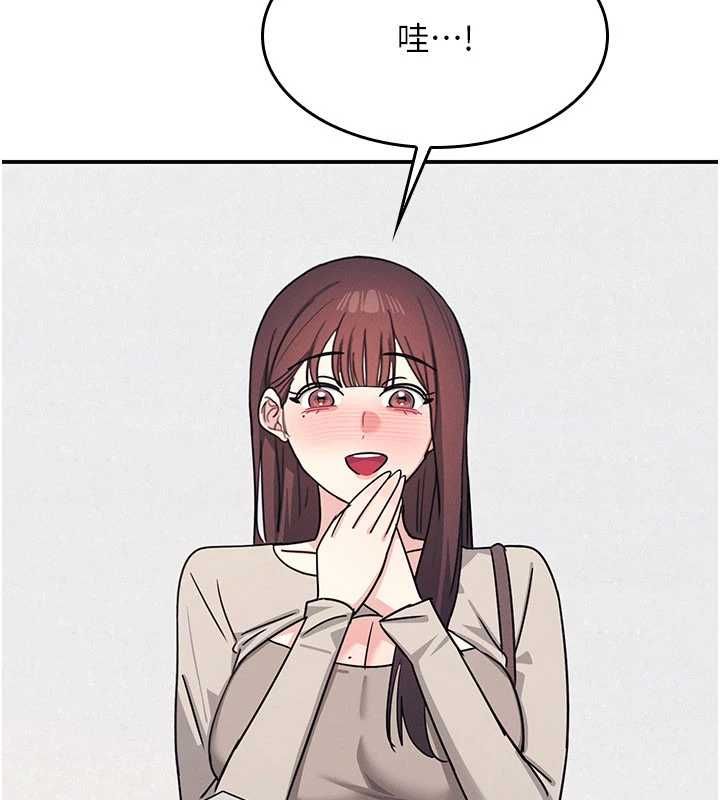 羞恥課堂最終話-用身體感化大眾的萬人迷老師
