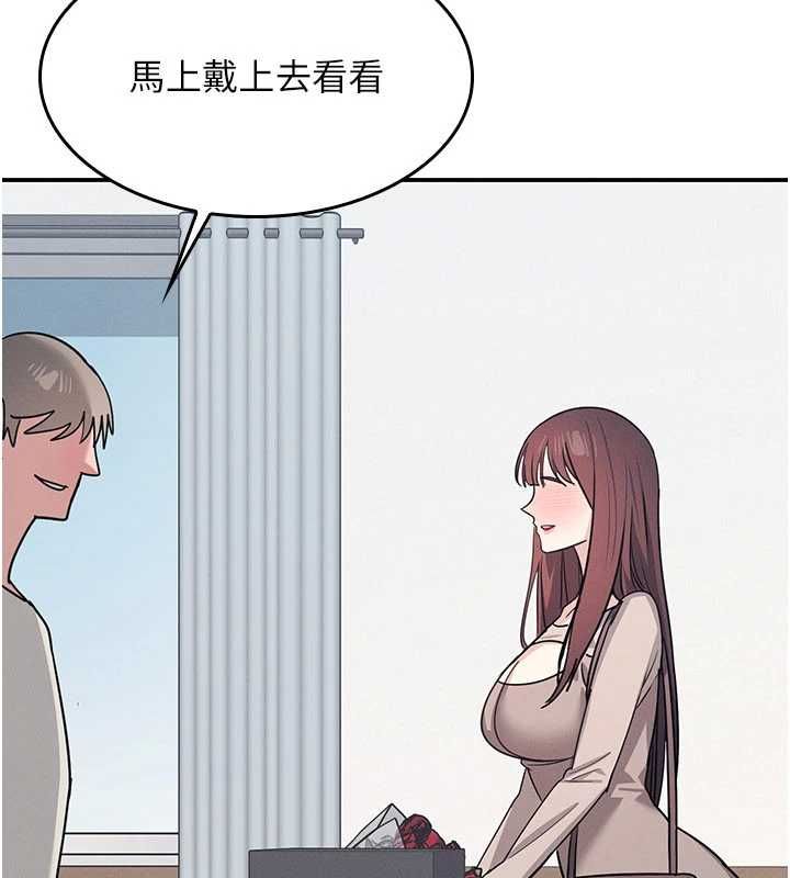 羞恥課堂最終話-用身體感化大眾的萬人迷老師