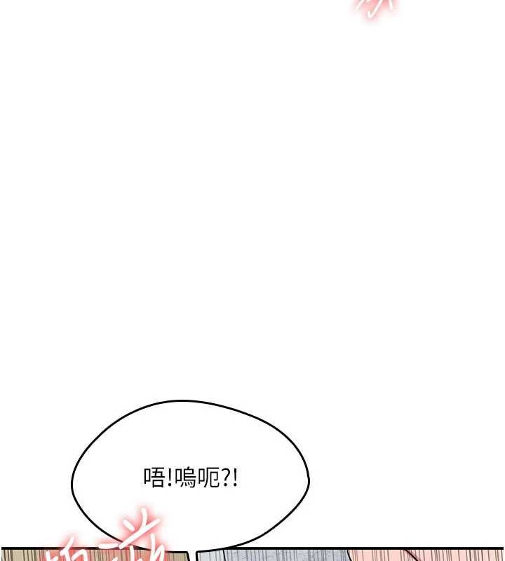 羞恥課堂最終話-用身體感化大眾的萬人迷老師