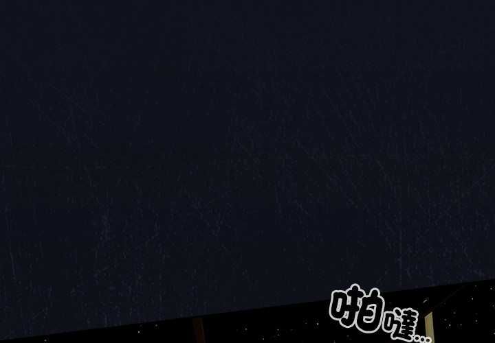 與眾不同的兄妹第48話