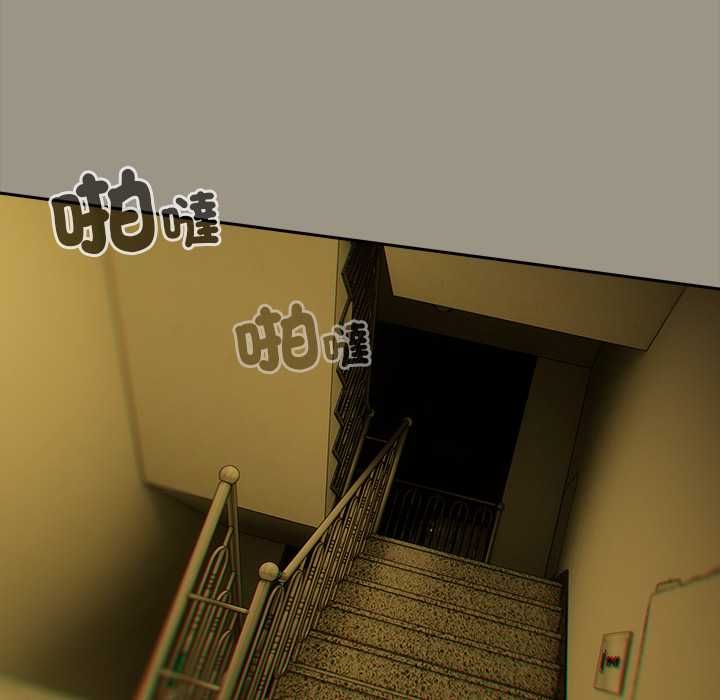 與眾不同的兄妹第48話