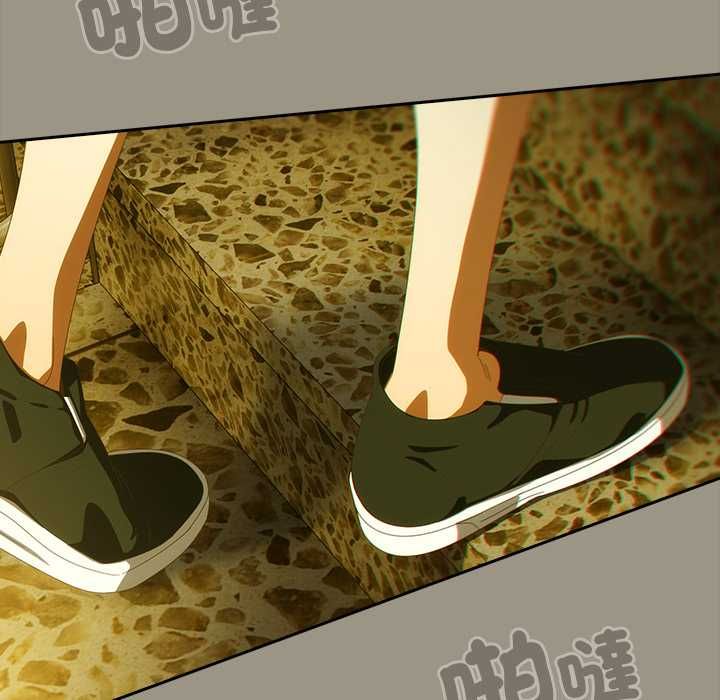 與眾不同的兄妹第48話