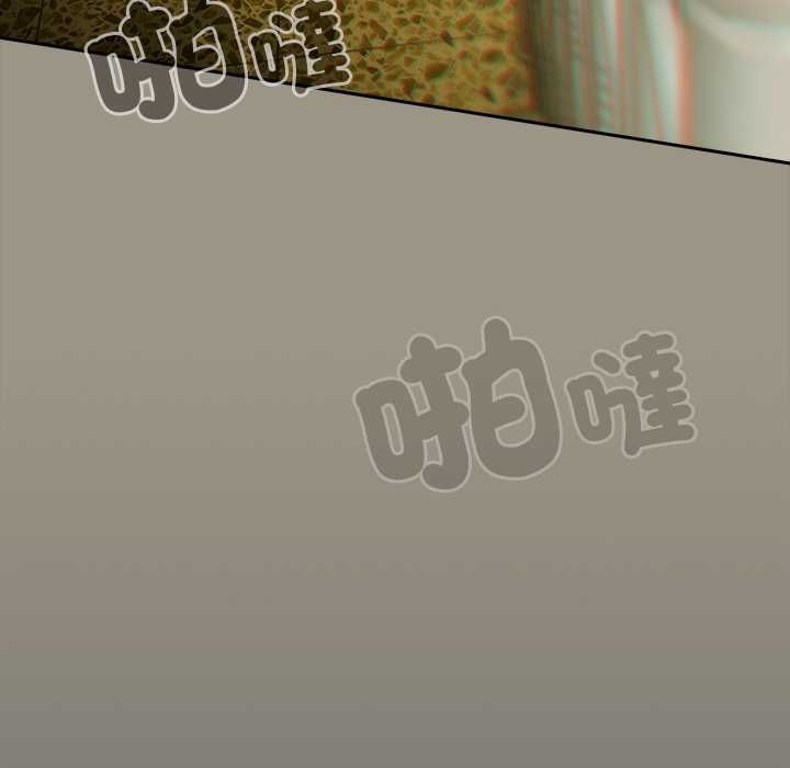與眾不同的兄妹第48話