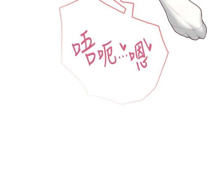 飛機盃女神連線中第64話-「第一次」親密接觸