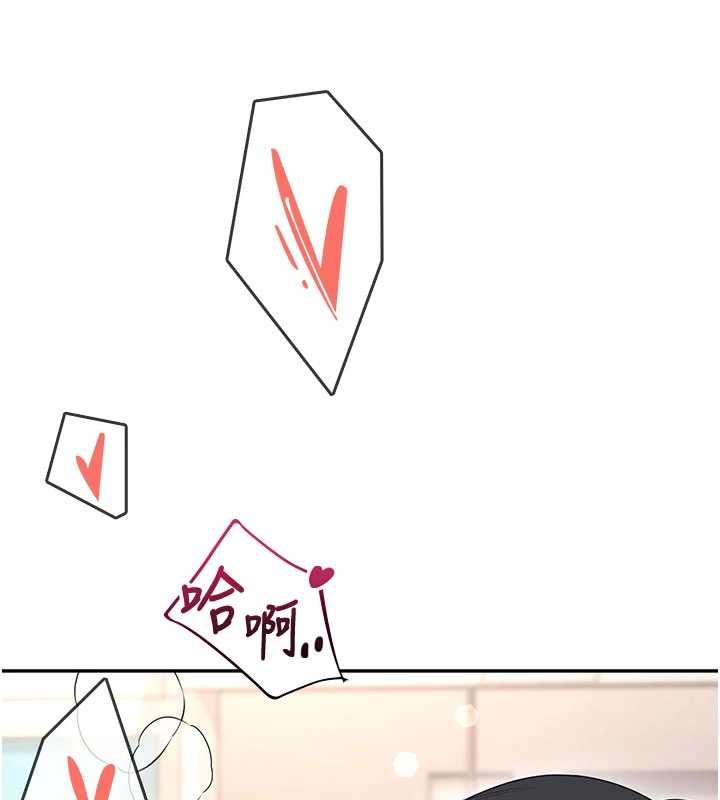 飛機盃女神連線中第64話-「第一次」親密接觸