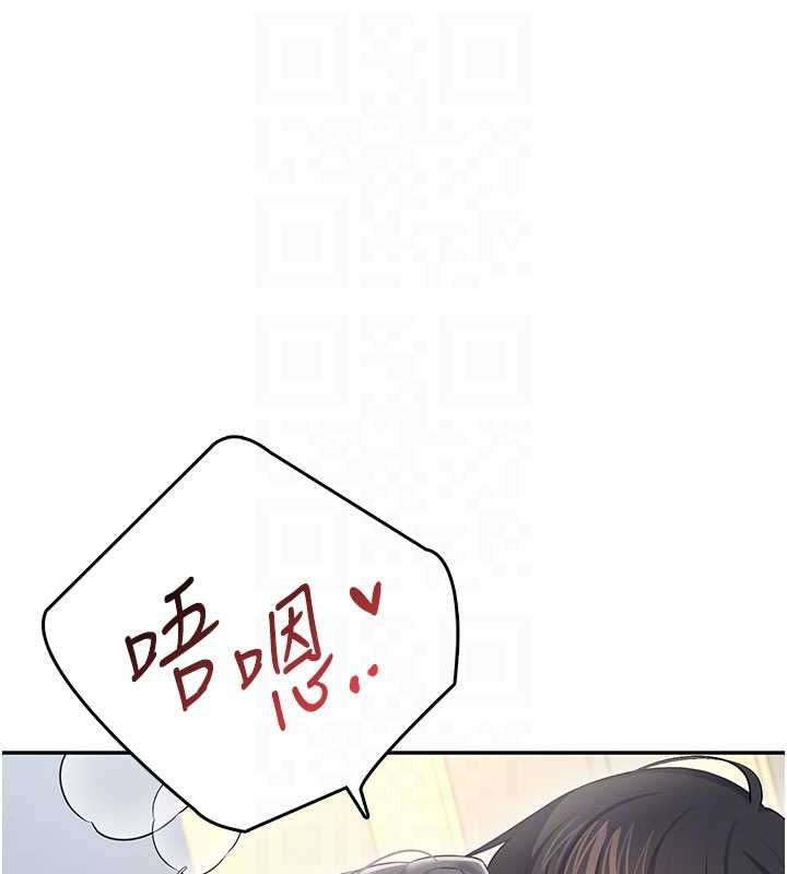 飛機盃女神連線中第64話-「第一次」親密接觸