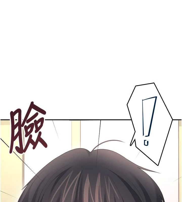 飛機盃女神連線中第64話-「第一次」親密接觸