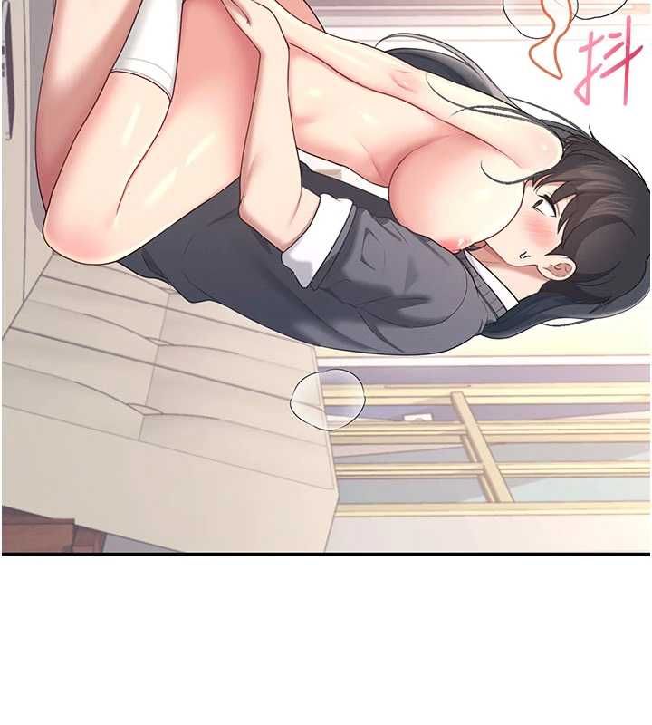 飛機盃女神連線中第64話-「第一次」親密接觸