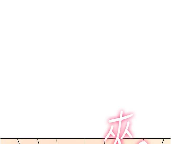 飛機盃女神連線中第64話-「第一次」親密接觸