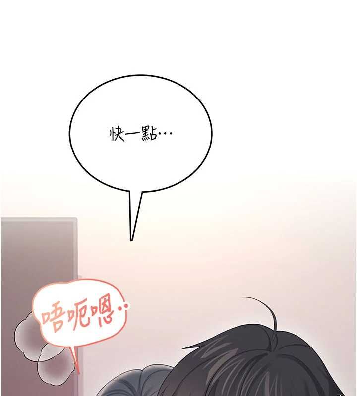 飛機盃女神連線中第64話-「第一次」親密接觸