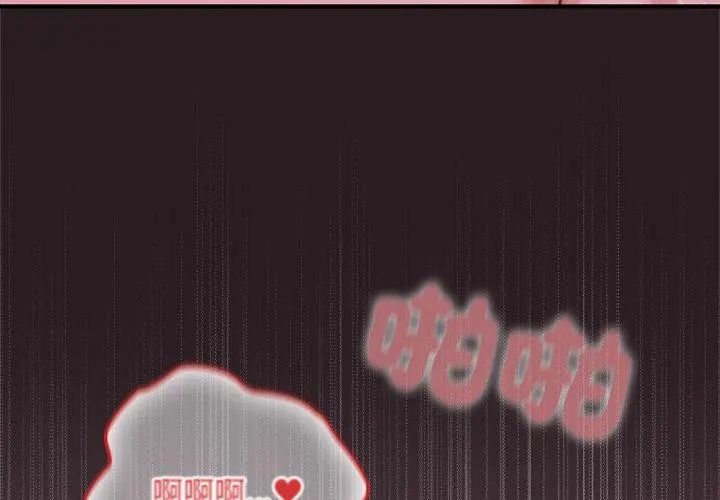 迷雾深处的诱惑第24話