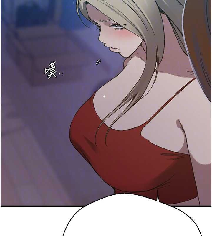 秘密教學第312話-比賽看誰先讓我硬 第36頁