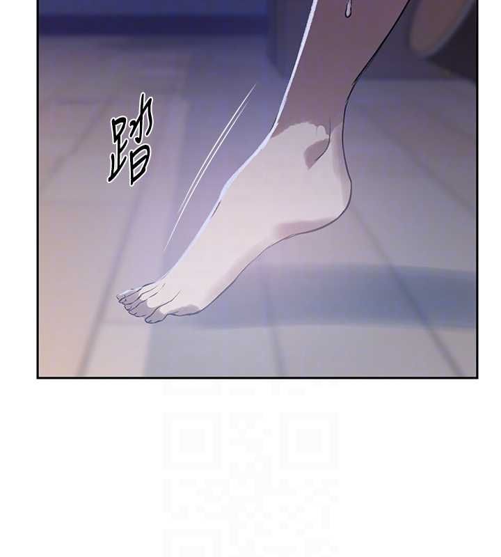 秘密教學第312話-比賽看誰先讓我硬 第51頁