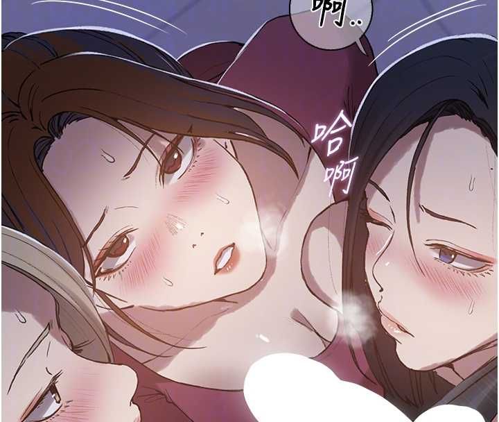 秘密教學第312話-比賽看誰先讓我硬 第53頁