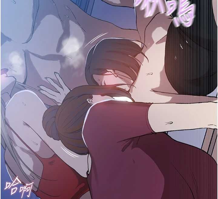 秘密教學第312話-比賽看誰先讓我硬 第57頁