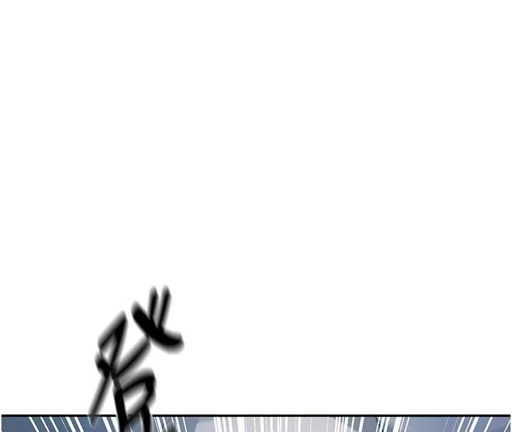 秘密教學第312話-比賽看誰先讓我硬 第144頁
