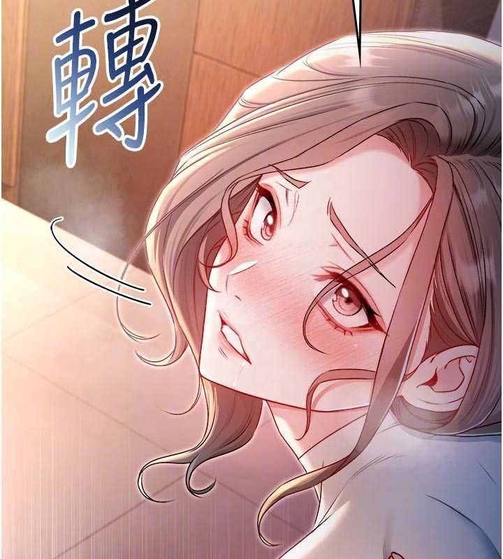 不純吸血鬼第19話-激起征服慾的火辣身材