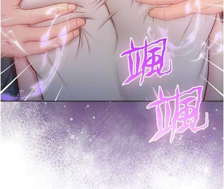 不純吸血鬼第19話-激起征服慾的火辣身材