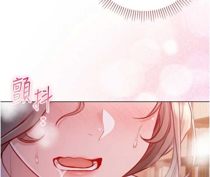 不純吸血鬼第19話-激起征服慾的火辣身材