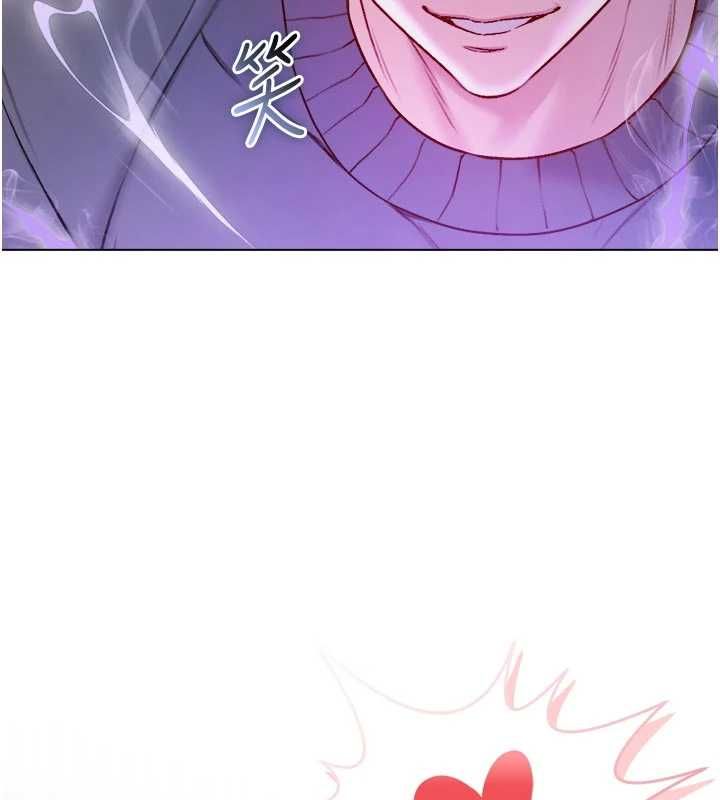 不純吸血鬼第19話-激起征服慾的火辣身材