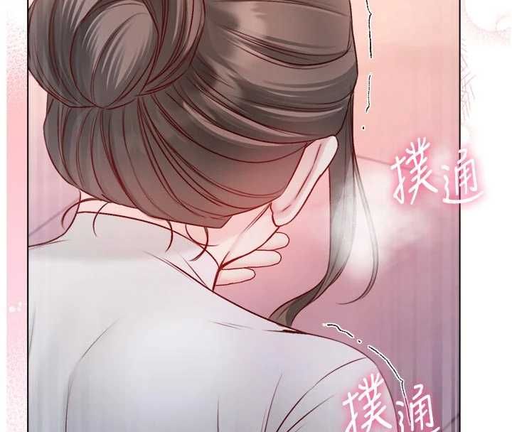 不純吸血鬼第19話-激起征服慾的火辣身材