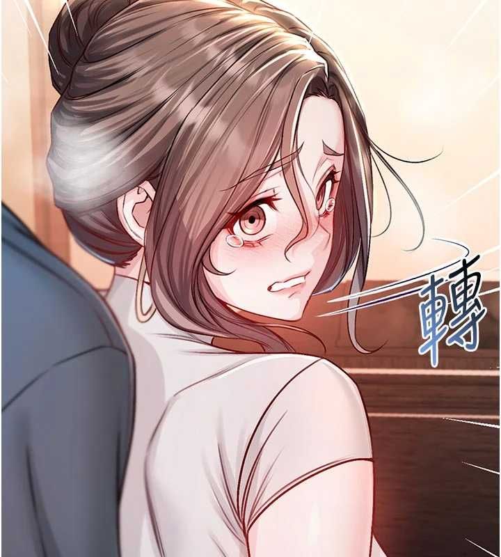 不純吸血鬼第19話-激起征服慾的火辣身材